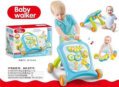 Multi-function baby steps cart (receive) - OBL742331