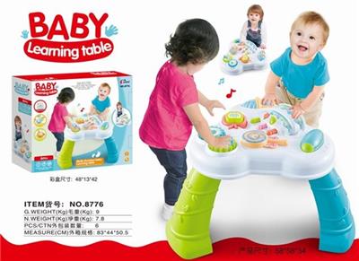 Multi-function baby study table - OBL742332