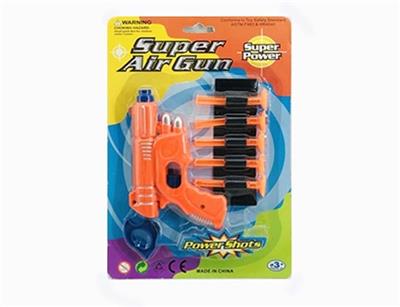 Soft bullet gun - OBL742337