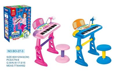 37 key multi-function electronic organ with label, wind, MP3 line, with a chair - OBL742357