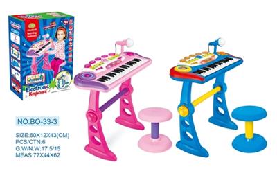 37 key multi-function electronic organ with mai, wind, MP3 line, power cord, with a chair - OBL742358