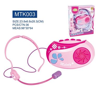 The walkman - OBL742364