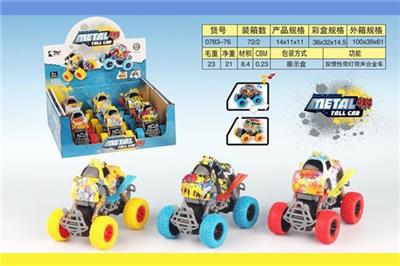 双惯性合金车(6PCS) - OBL742374