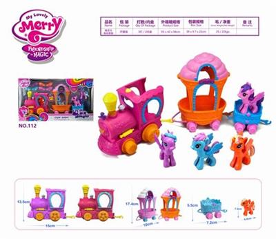 精灵马 - OBL742378