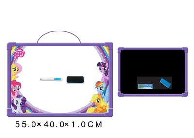 PONY white board (double) - OBL742392