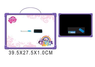 PONY white board (double) - OBL742393