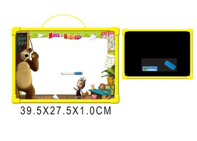 Martha and bear Russian whiteboard (double) - OBL742396