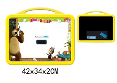 Martha and bear Russian whiteboard (double) - OBL742402