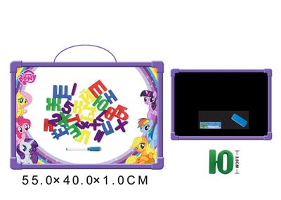 PONY white board with 48 Russian letters (double) - OBL742410