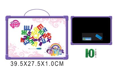 PONY white board with 48 Russian letters (double) - OBL742411