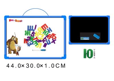 Martha and bear Russian whiteboard with 48 Russian letters (double) - OBL742413