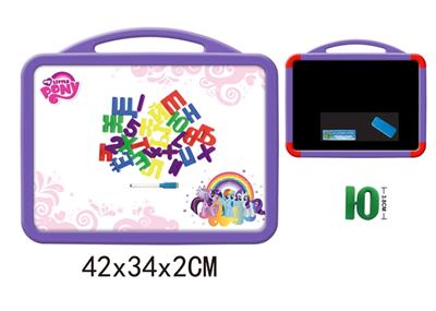 PONY white board with 48 Russian letters (double) - OBL742423