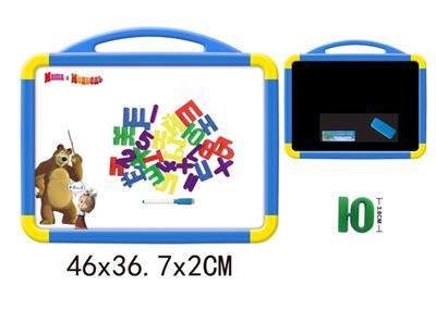 Martha and bear Russian whiteboard with 48 Russian letters (double) - OBL742425