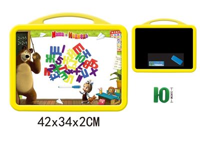 Martha and bear Russian whiteboard with 48 Russian letters (double) - OBL742426