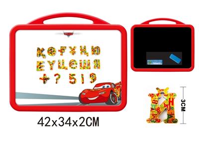 Cars whiteboard with 58 refraction kazakh characters (double) - OBL742436