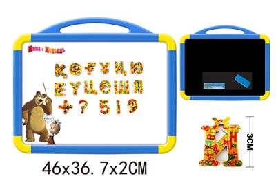 Martha and bear Russian whiteboard with 58 refraction kazakh characters (double) - OBL742437