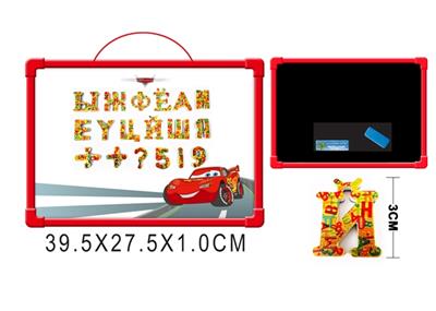 Cars whiteboard with 49 refraction Russian letters (double) - OBL742442