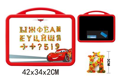 Cars whiteboard with 49 refraction Russian letters (double) - OBL742448