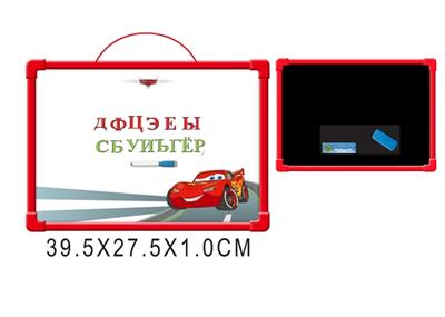 Cars whiteboard (double) - OBL742454