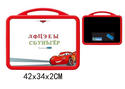 Cars whiteboard (double) - OBL742460