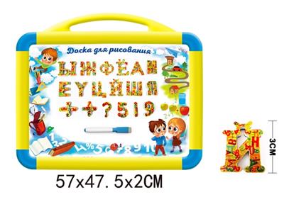 Russian whiteboard with 49 refraction Russian letters - OBL742465