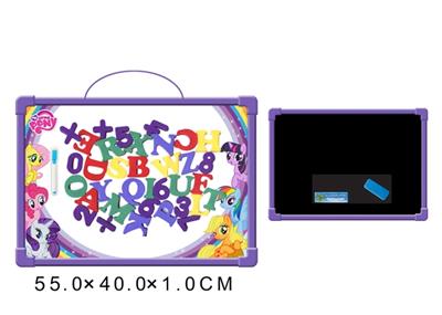 PONY white board with 41 letters (double) - OBL742481