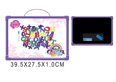 PONY white board with 41 letters (double) - OBL742482