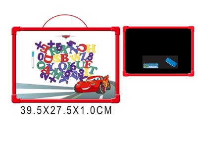 Cars whiteboard with 41 letters (double) - OBL742483