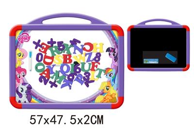 PONY white board with 41 letters (double) - OBL742486