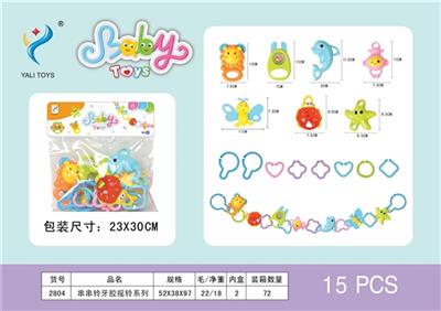 String ChuanLing tooth gum bell series - OBL742512