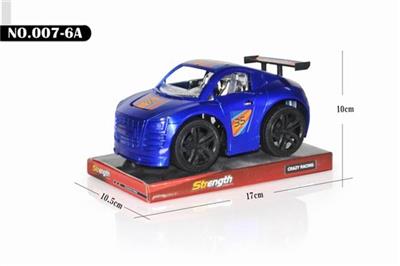 Q版惯性车 - OBL742530