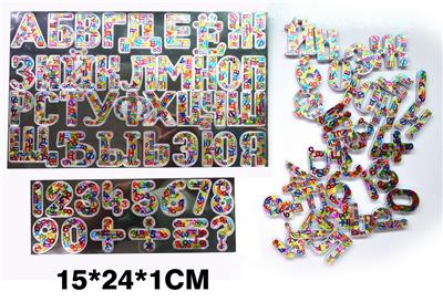 48 silver refraction EVA Russian letters and numbers - OBL742539