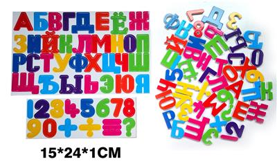48 color EVA Russian letters and numbers - OBL742540
