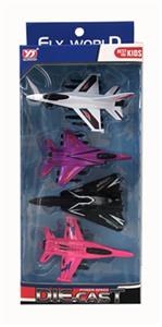 Alloy aircraft (4 PCS) - OBL742551