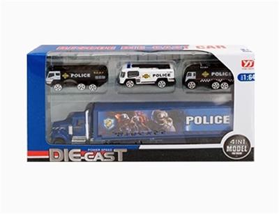 Alloy semi combination - OBL742554