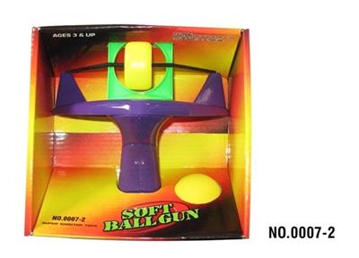 slingshot - OBL742570