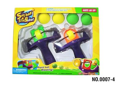 slingshot - OBL742574