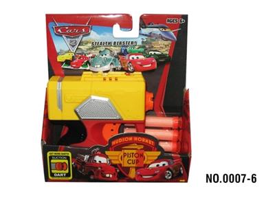 Cars, soft bullet gun - OBL742580