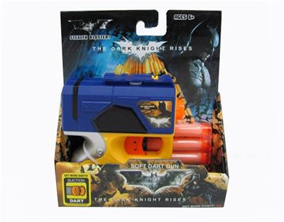 Batman, soft bullet gun - OBL742582