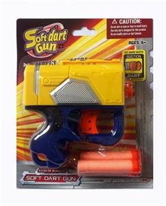 The soft bullet gun, with soft play 3 grains - OBL742583