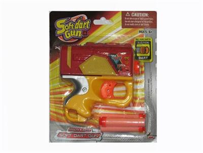 Cars, soft bullet gun - OBL742584
