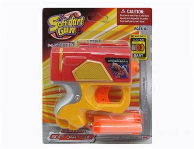 Spider-man, soft bullet gun - OBL742585