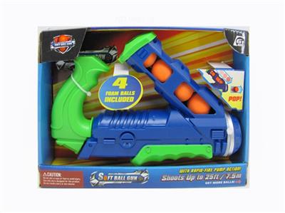 Soft ball gun - OBL742587
