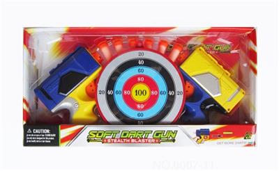 Double soft bullet gun - OBL742589