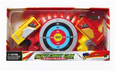 Cars double soft bullet gun - OBL742590