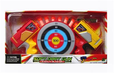 Spider-man double soft bullet gun - OBL742591