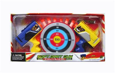 Batman double soft bullet gun - OBL742592