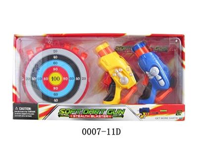 Article 2 the soft bullet gun with dart board - OBL742593