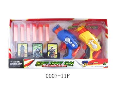 Article 2 the soft bullet gun with little dart board - OBL742595