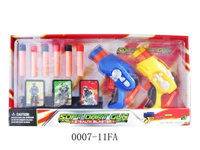 Article 2 the soft bullet gun with little dart board - OBL742598
